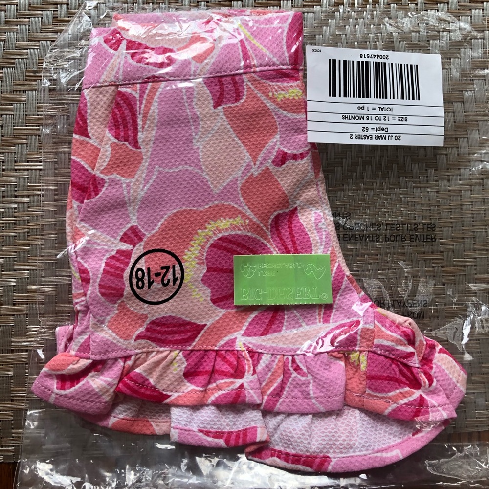 Janie and Jack Peony Print Ruffle Short NWT